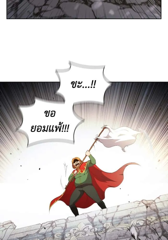 หน้า 106