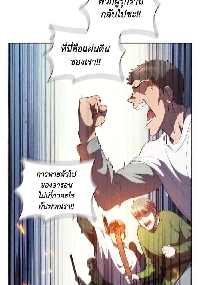 หน้า 71