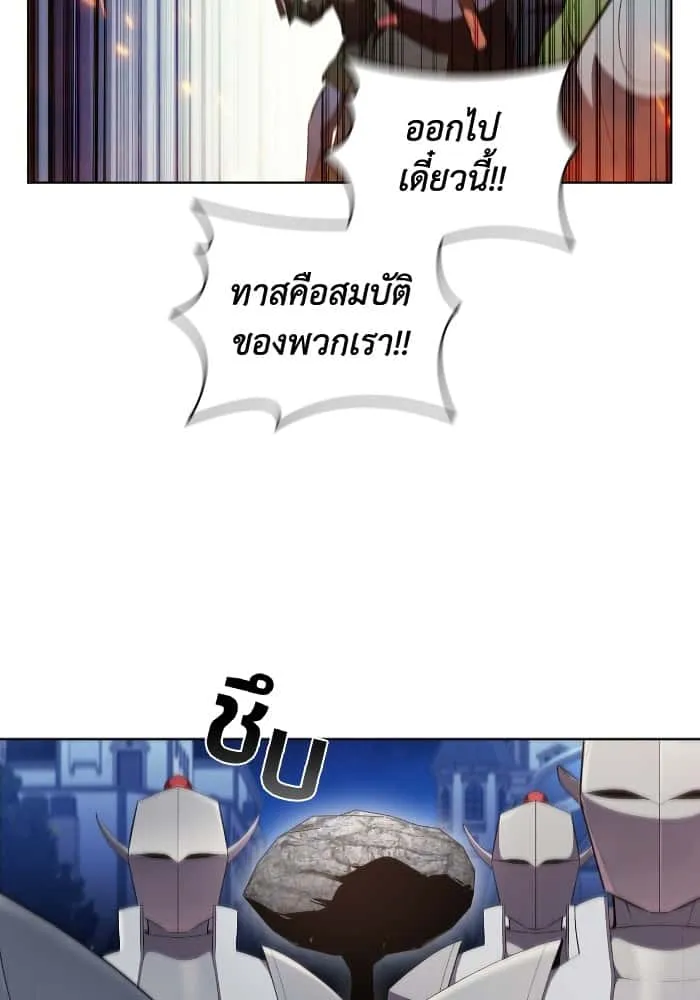 หน้า 72