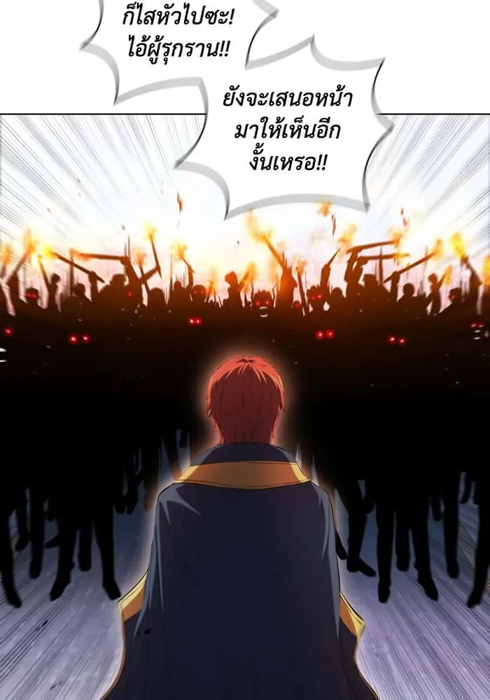 หน้า 83