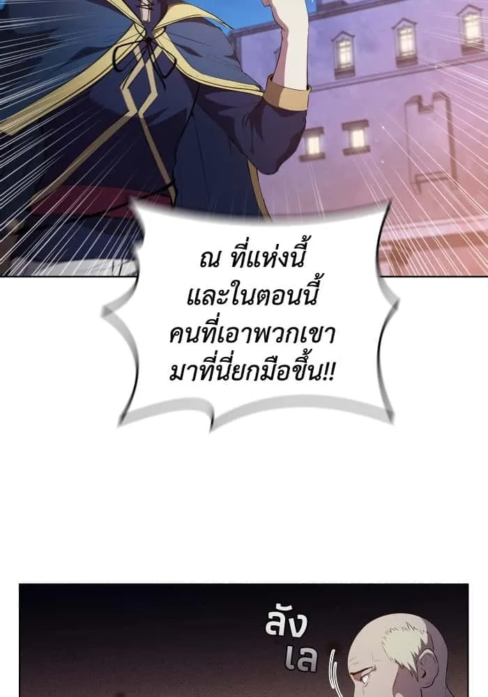 หน้า 90