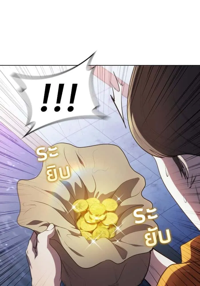 หน้า 95