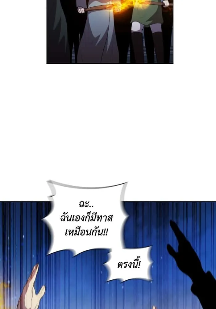 หน้า 100