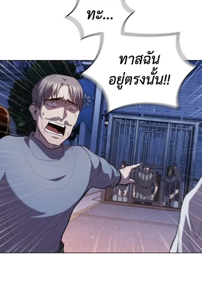หน้า 102