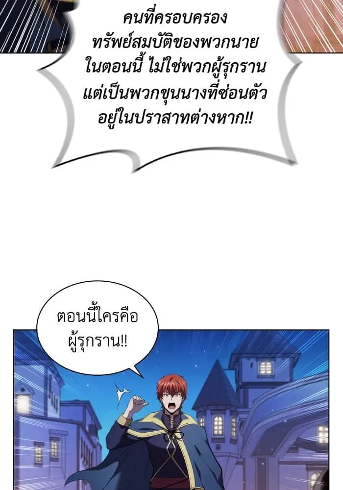 หน้า 105