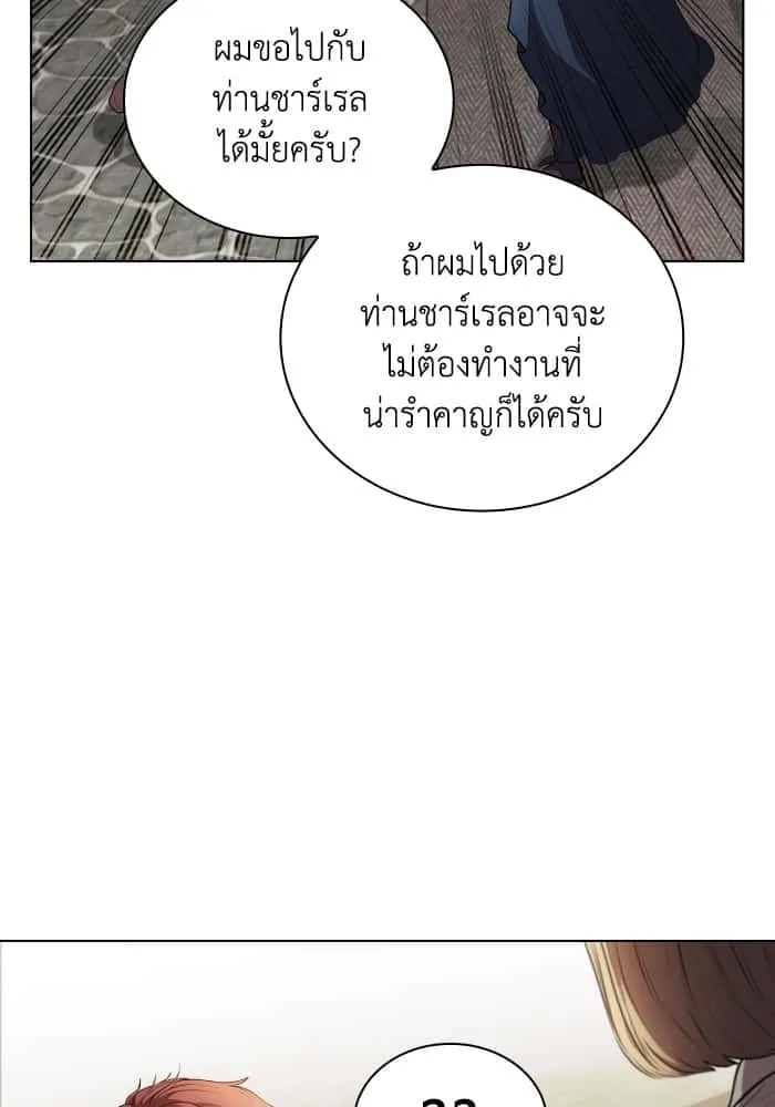 หน้า 89
