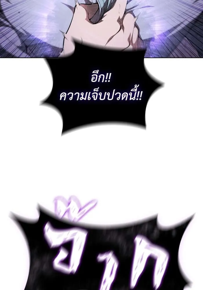 หน้า 108
