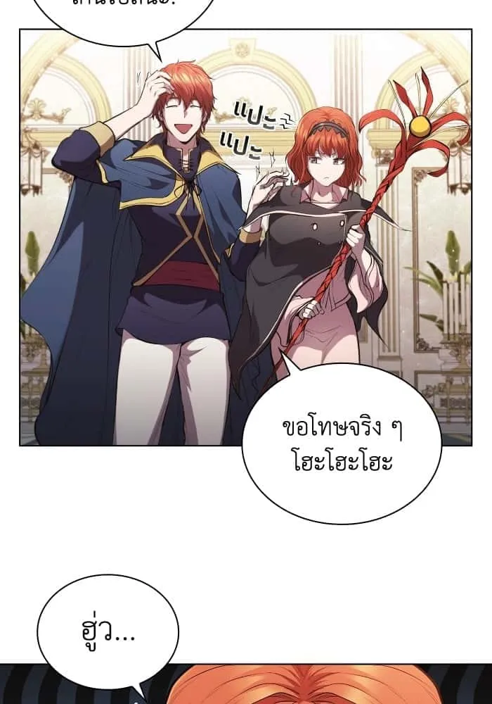 หน้า 73
