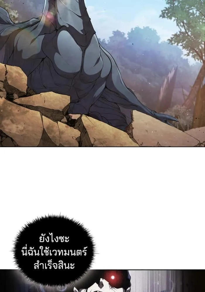 หน้า 91
