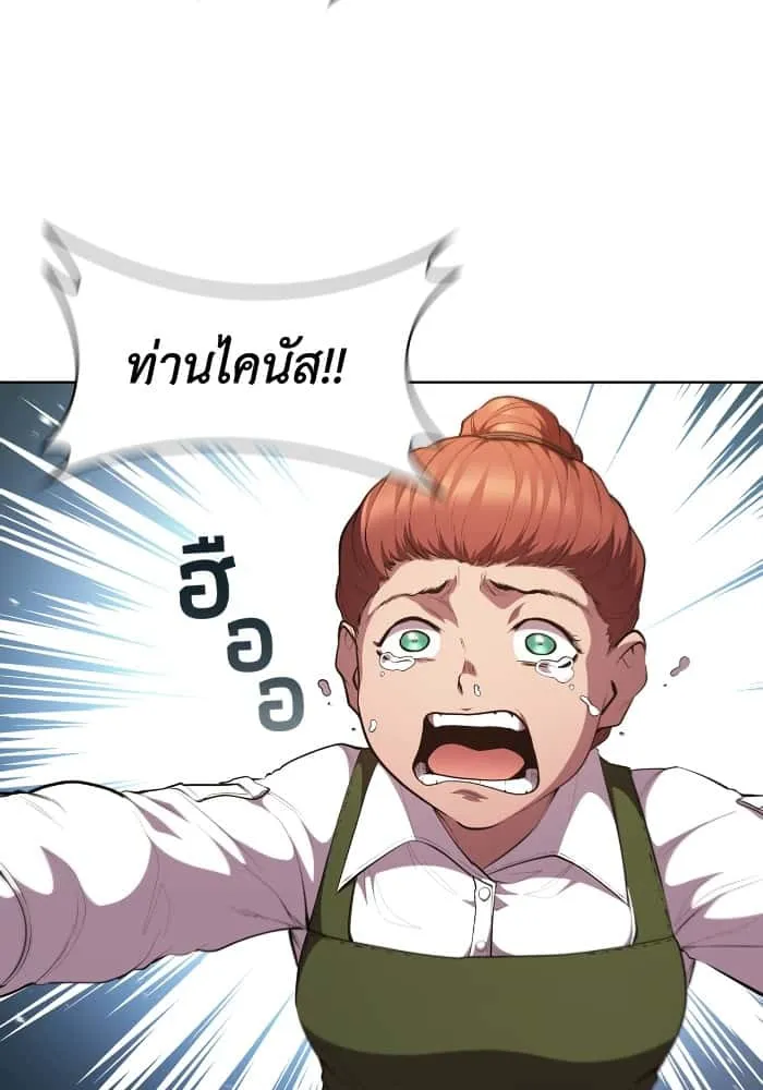 หน้า 102