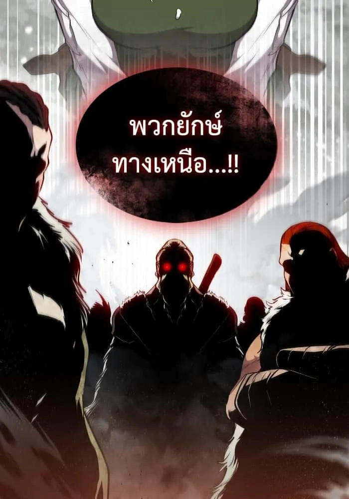 หน้า 107
