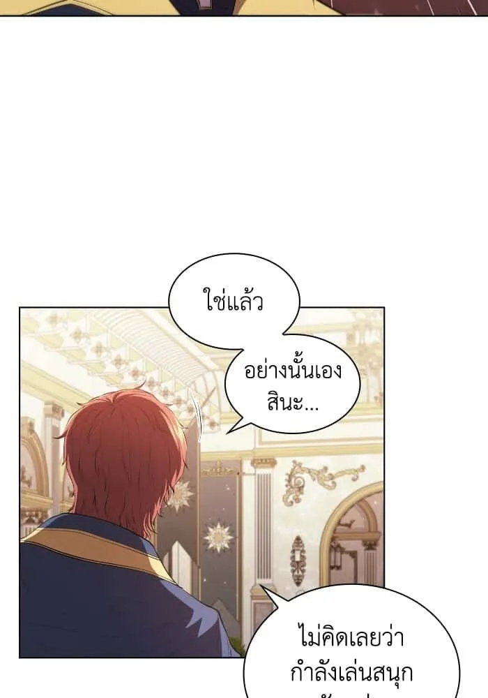 หน้า 56