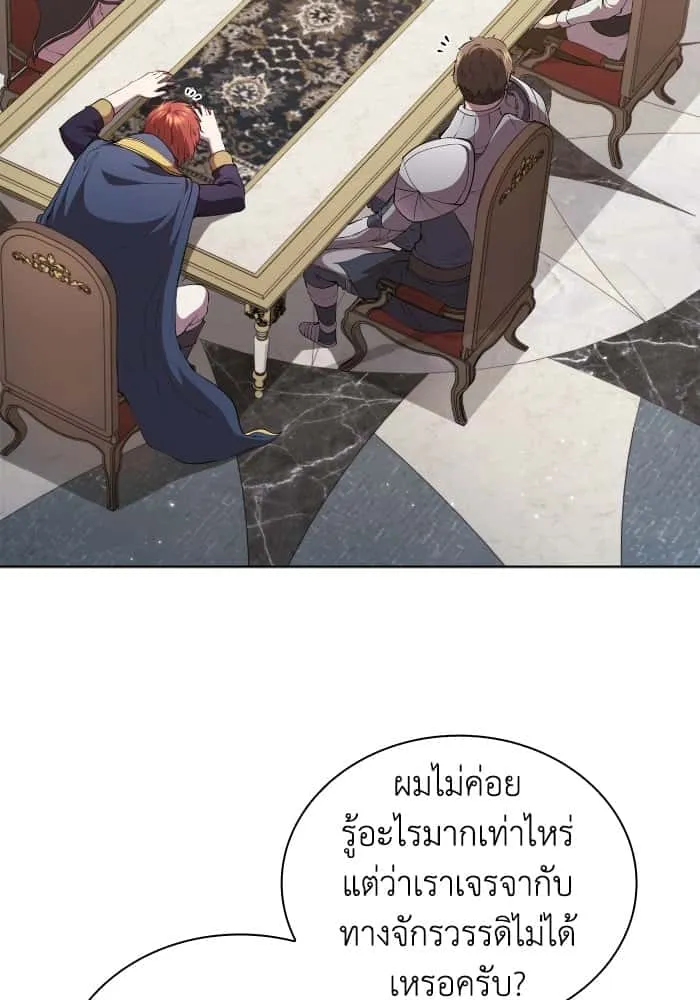 หน้า 71