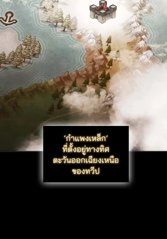 หน้า 84