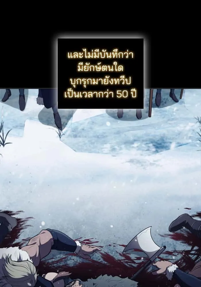 หน้า 89