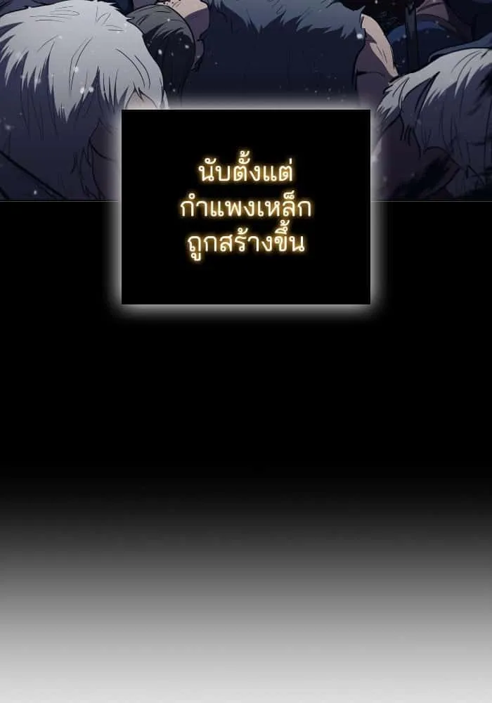 หน้า 90