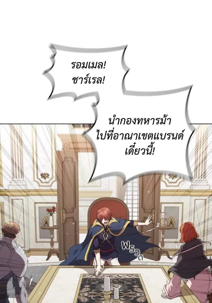 หน้า 92