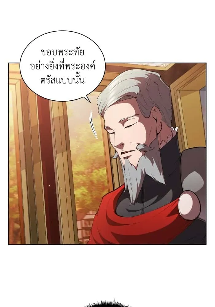 หน้า 107