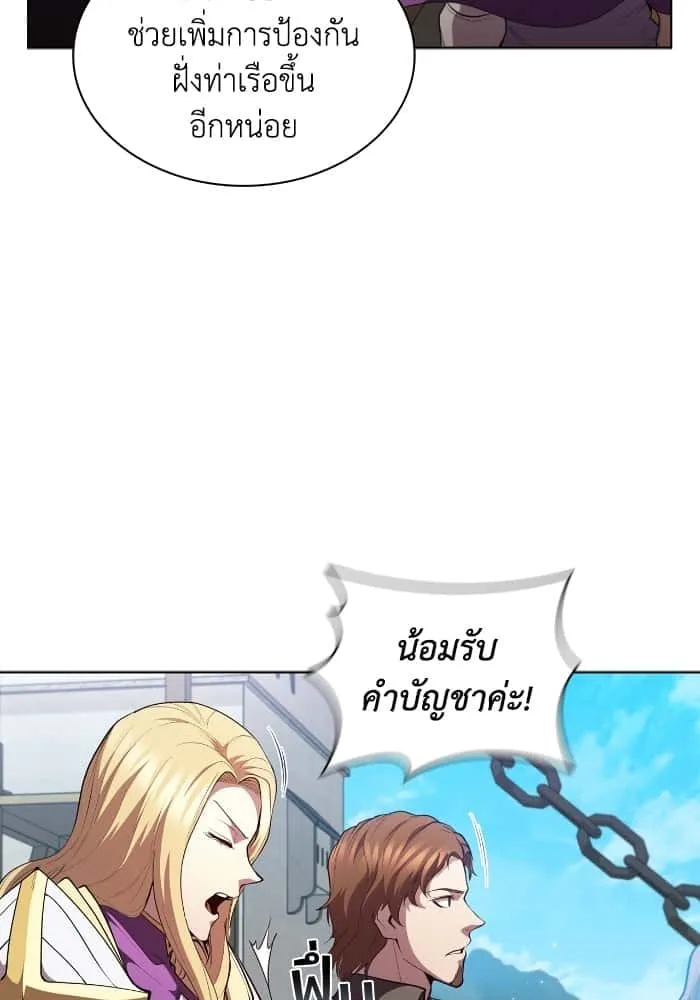 หน้า 75