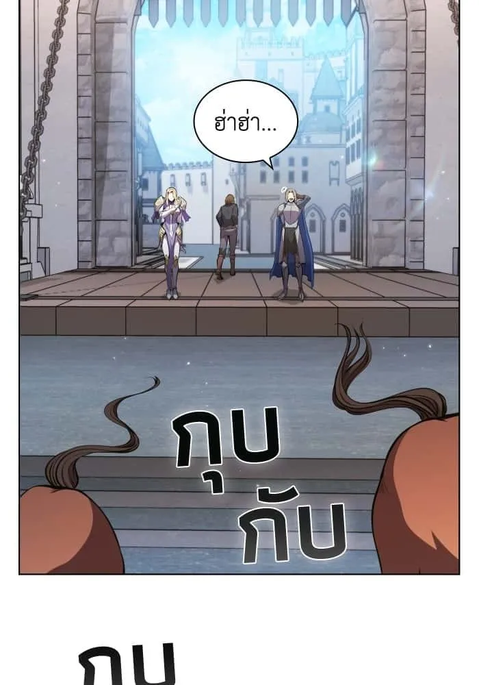 หน้า 88