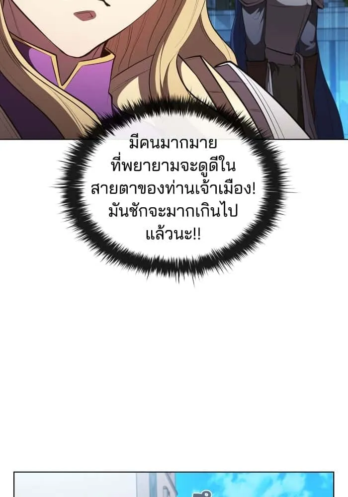 หน้า 91