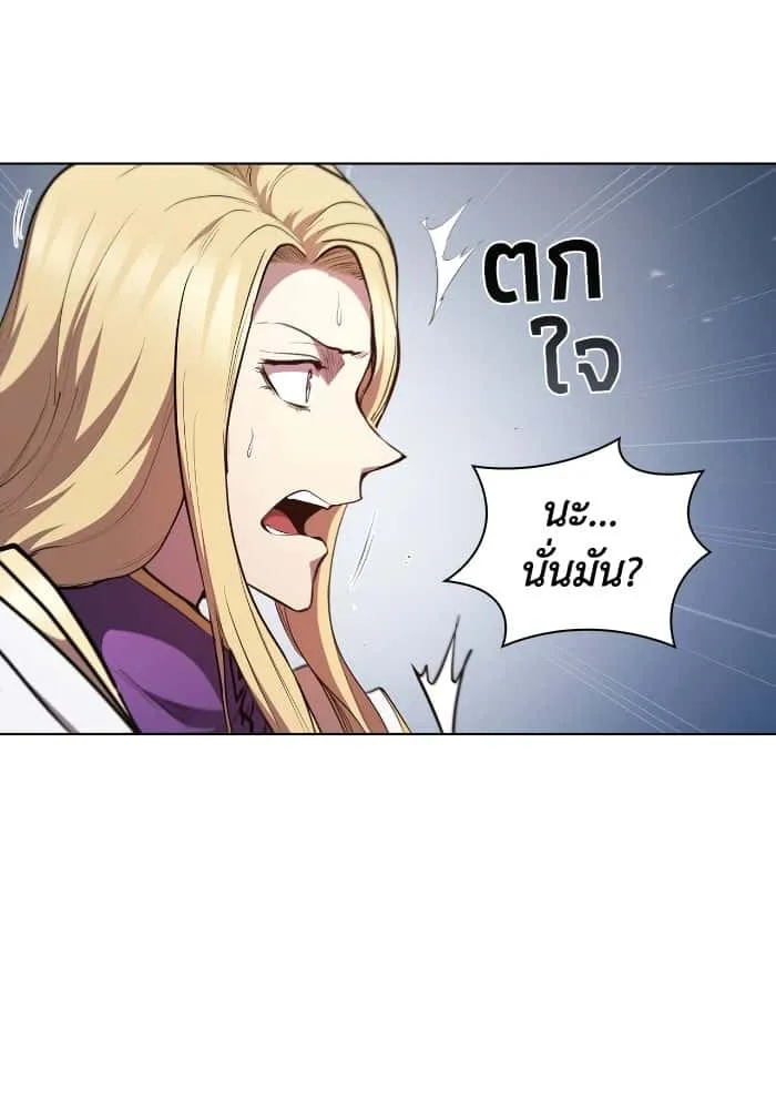หน้า 94