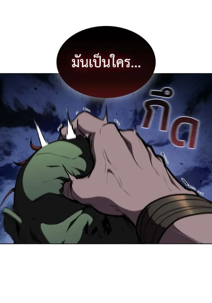 หน้า 102