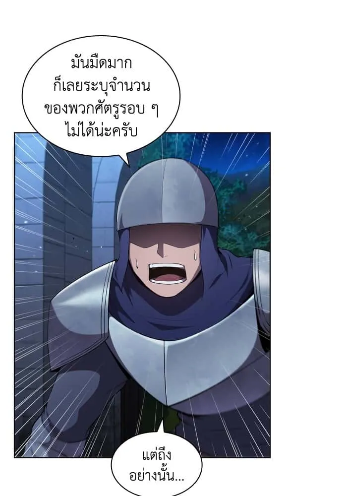 หน้า 64
