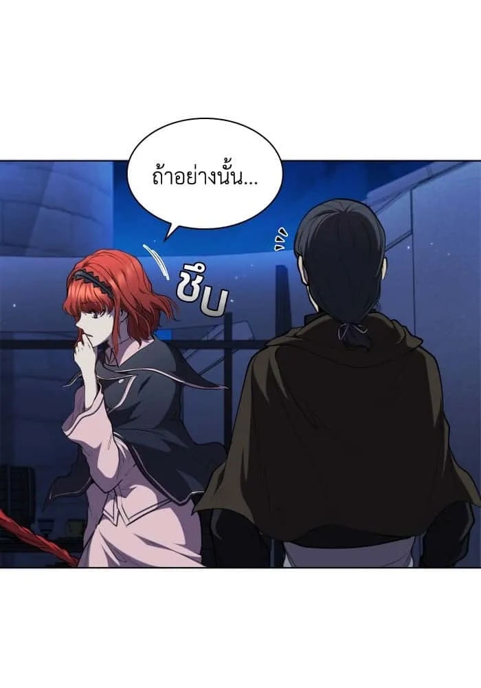 หน้า 67