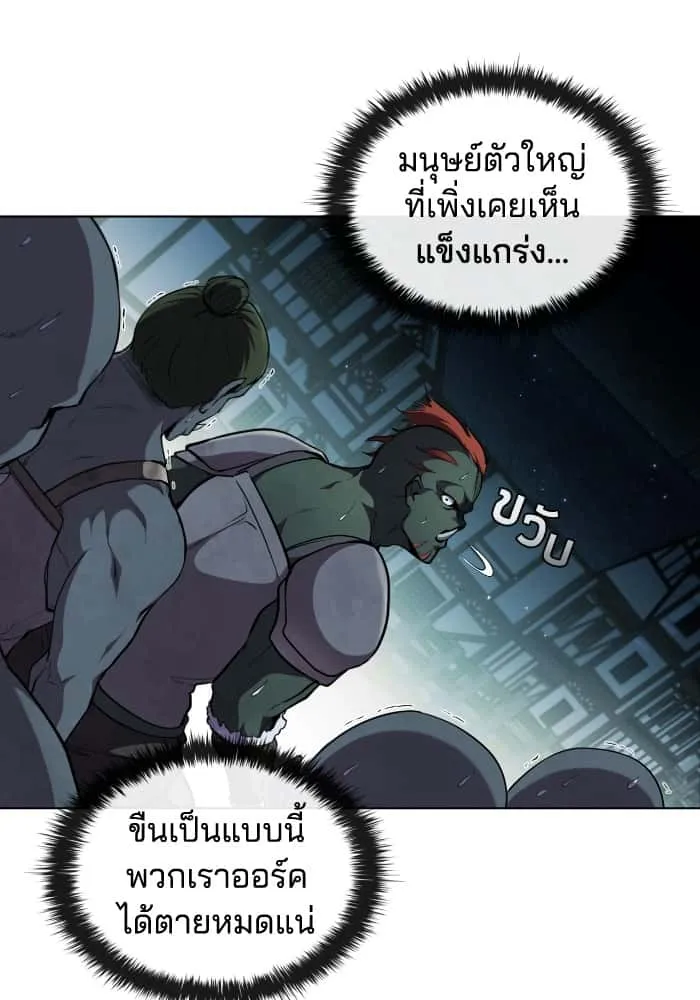 หน้า 89