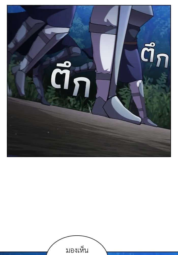 หน้า 102