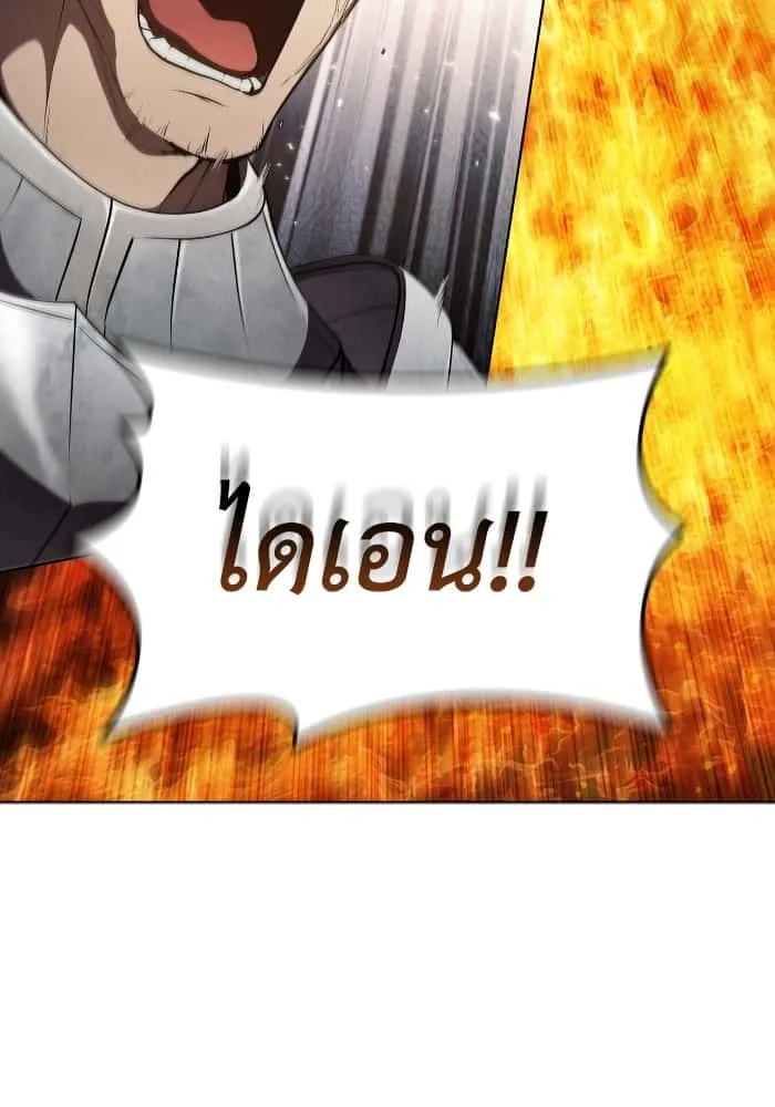 หน้า 114