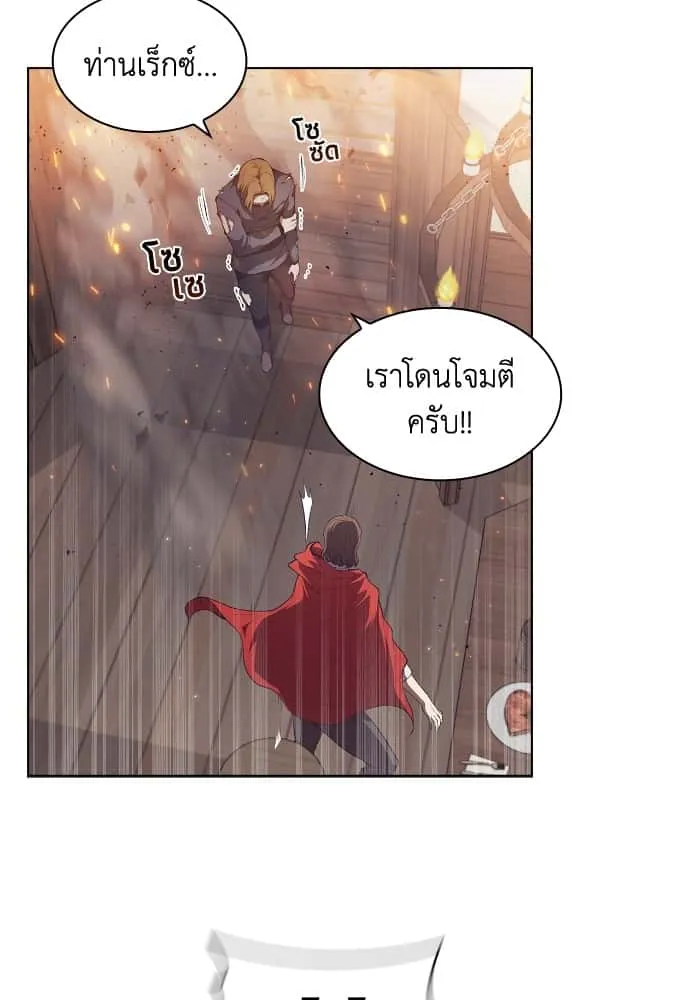 หน้า 92