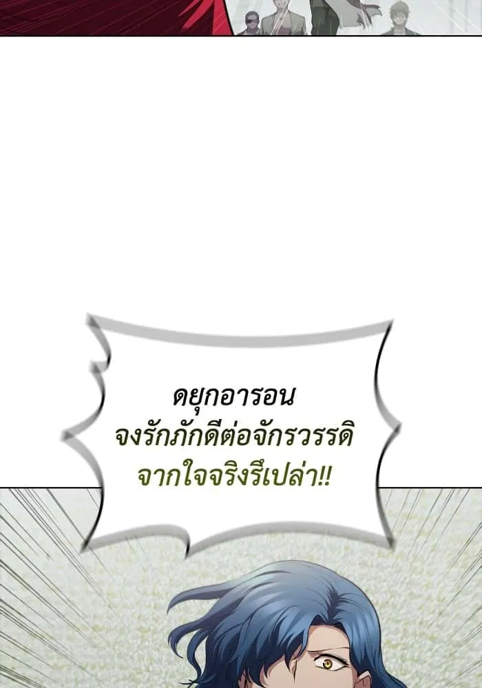 หน้า 76