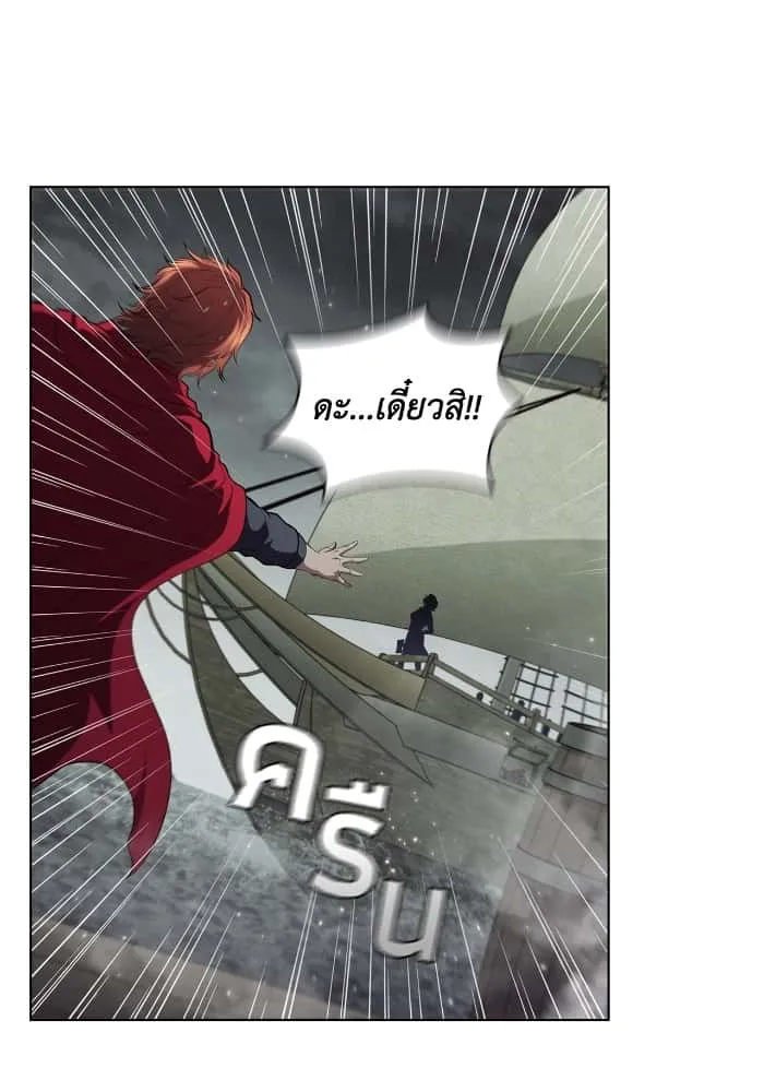 หน้า 81