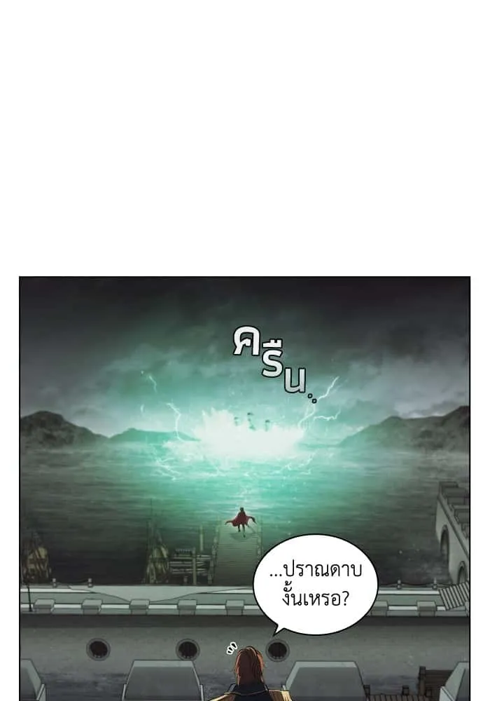หน้า 106