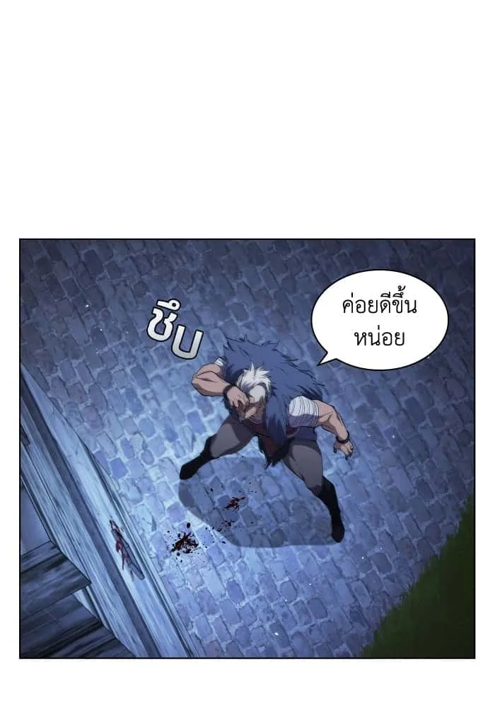หน้า 68