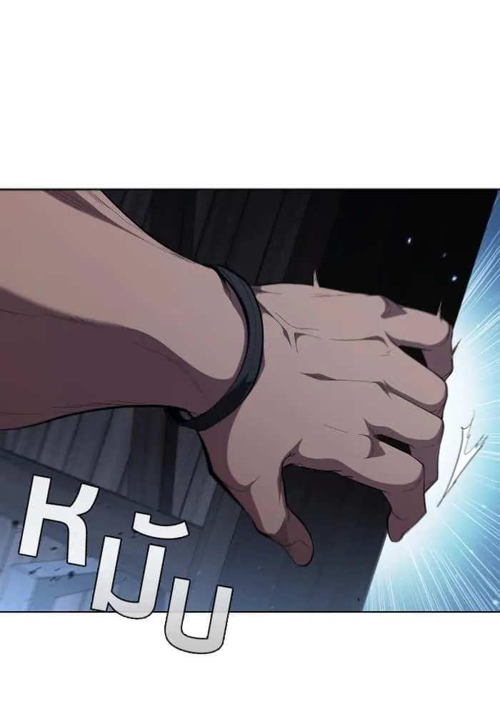 หน้า 69