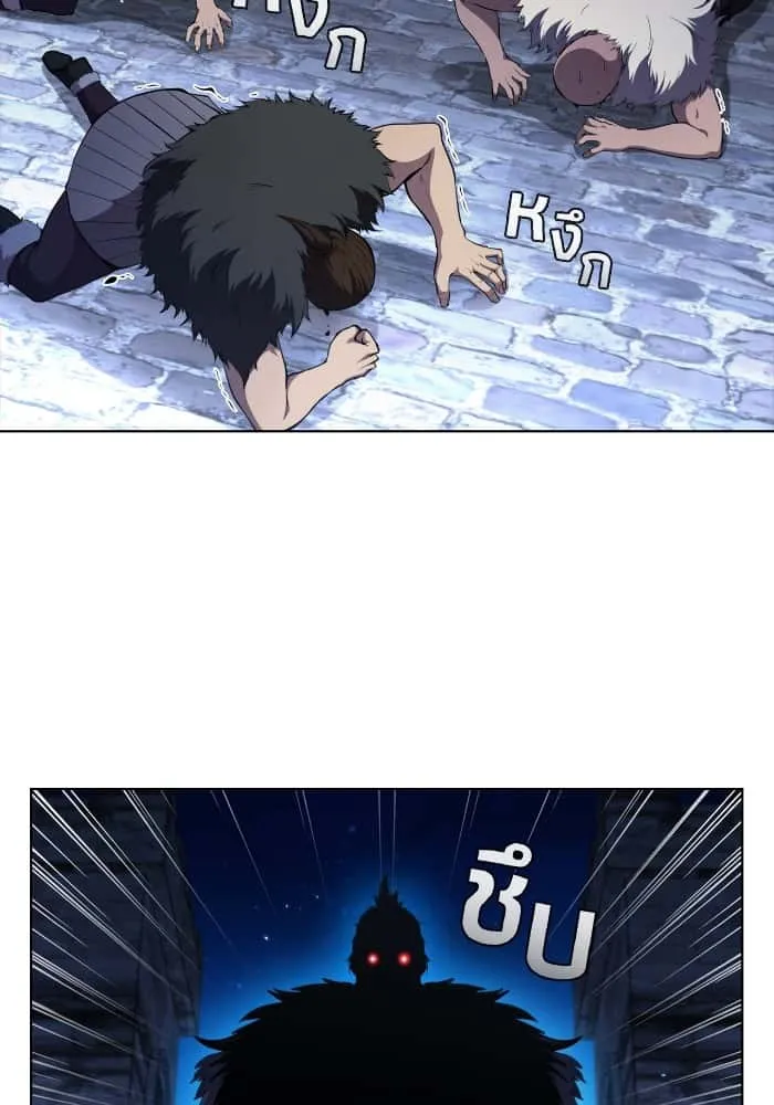 หน้า 84