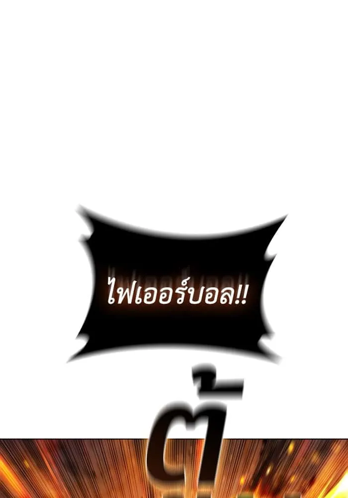 หน้า 89