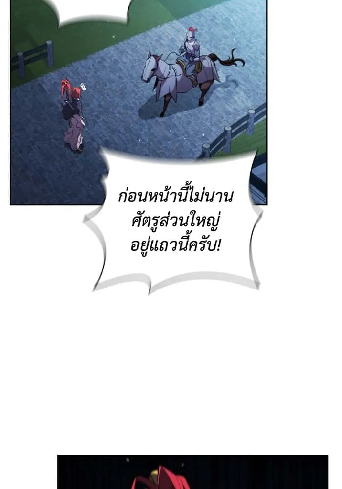 หน้า 94