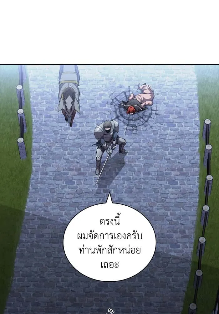 หน้า 80