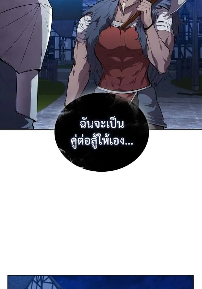 หน้า 82