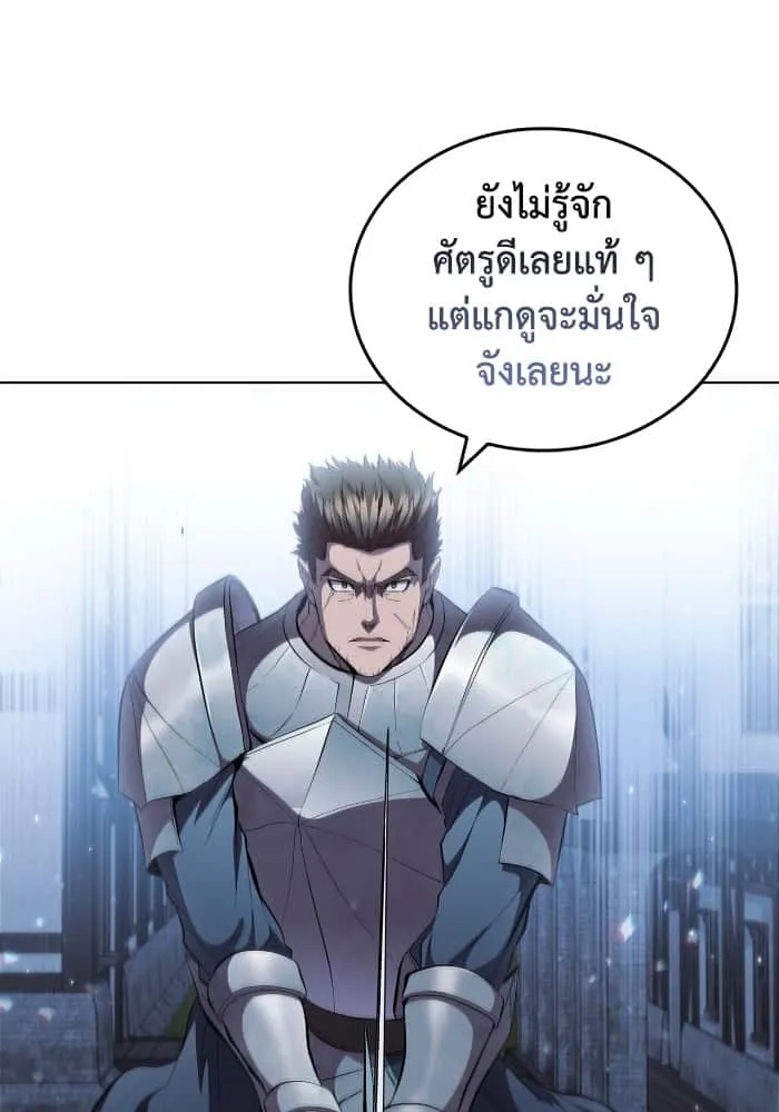 หน้า 96