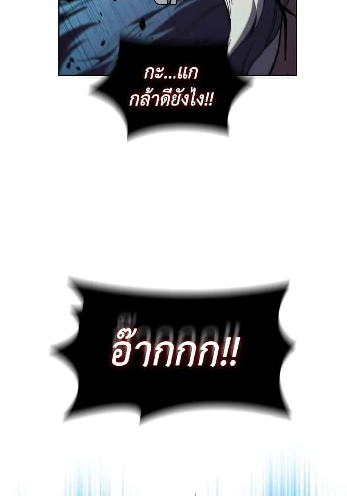 หน้า 98