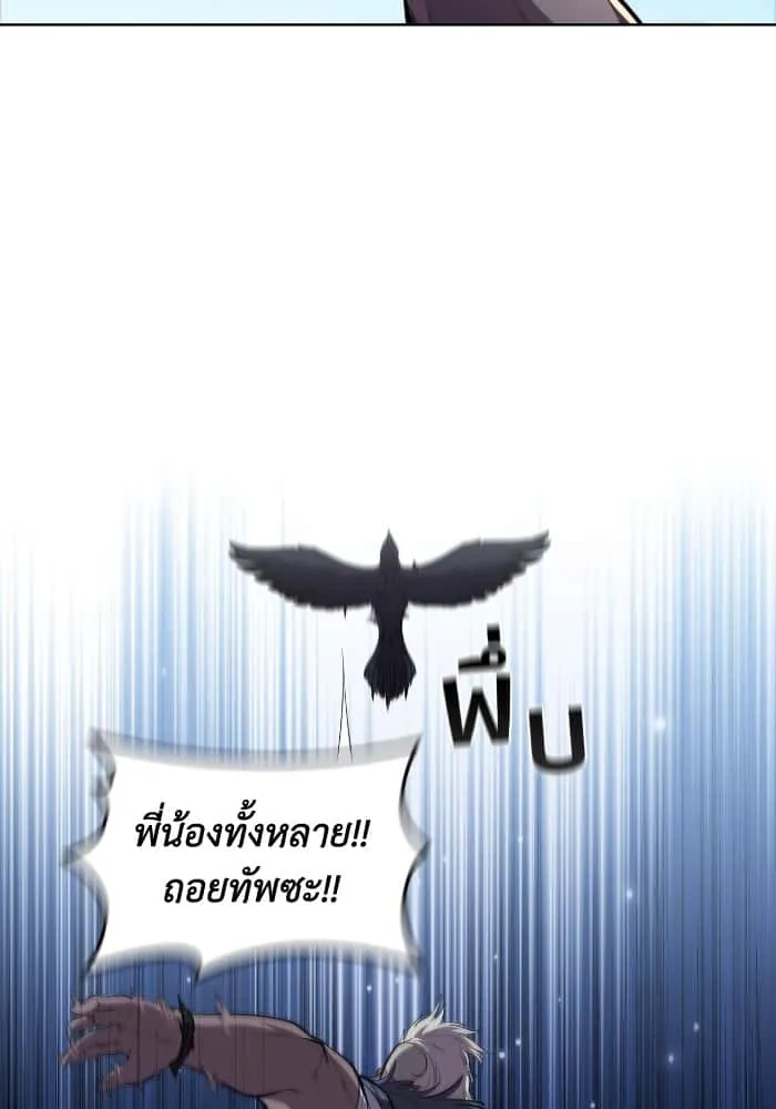 หน้า 109