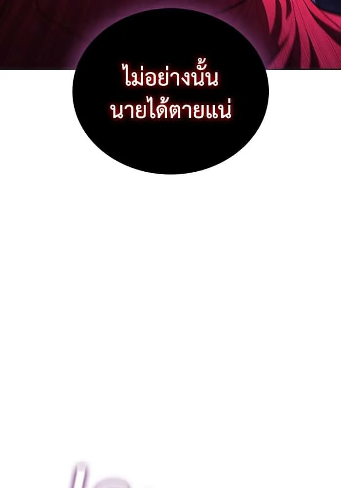 หน้า 96