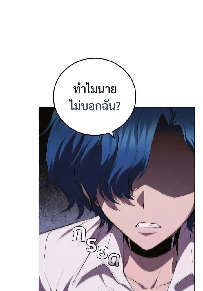 หน้า 69
