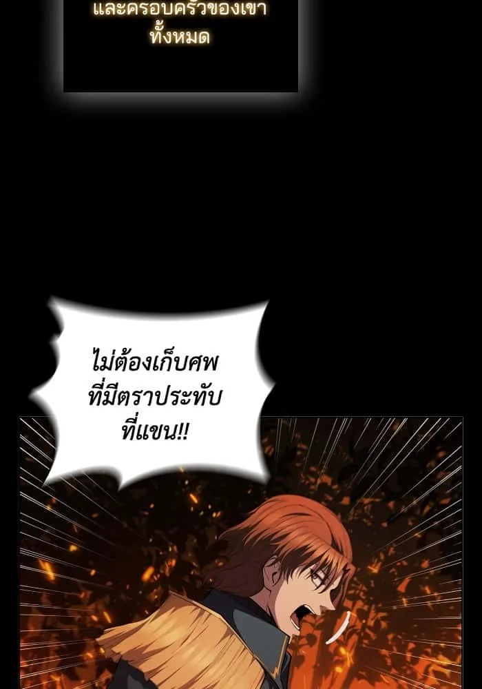 หน้า 95