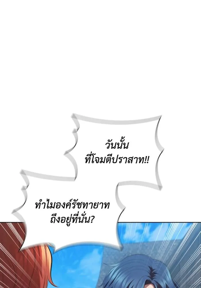 หน้า 107